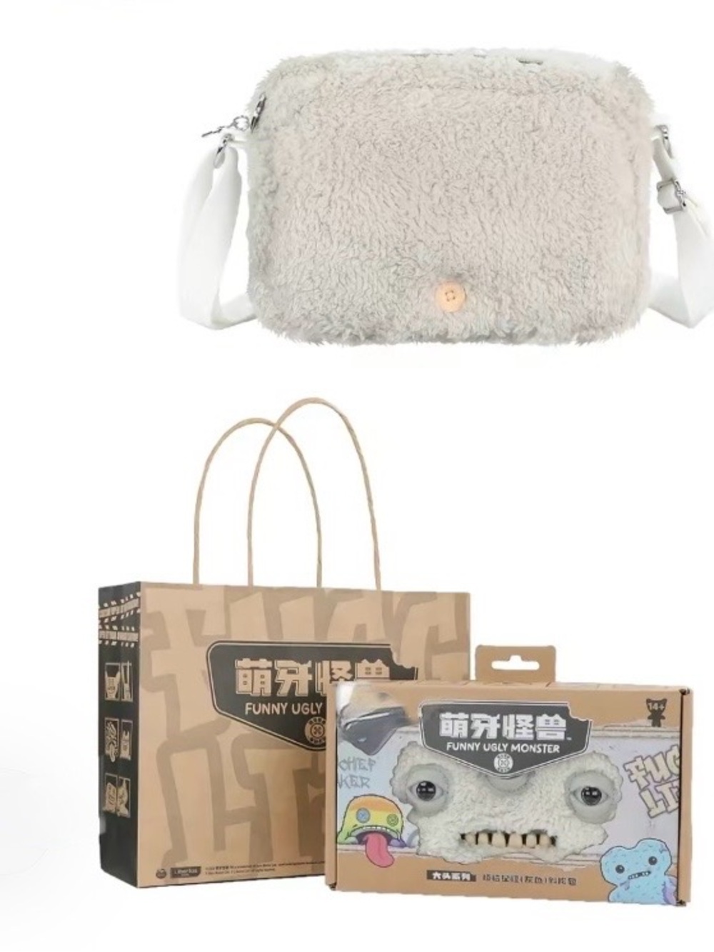 New Fuggler Zuru Series 2 Crossbody Bag Purse Plush Annoyed Alien Grey White